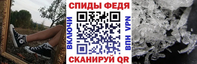 Amphetamine 98%  Купить где  Махачкала 