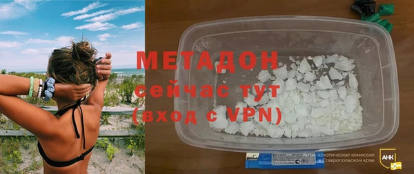 PSILOCYBIN Арсеньев