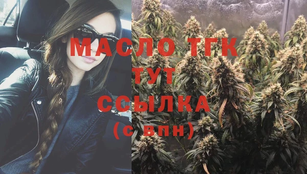PSILOCYBIN Арсеньев