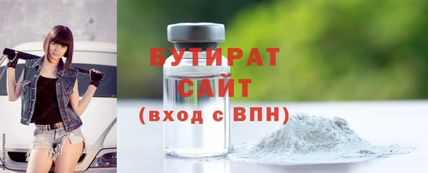 PSILOCYBIN Арсеньев