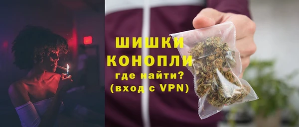синтетический гашиш Армянск