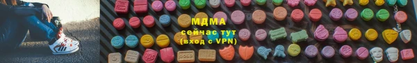 первитин Аркадак