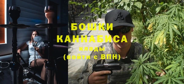 первитин Аркадак