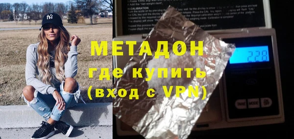 PSILOCYBIN Арсеньев