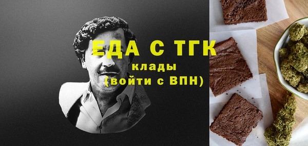 синтетический гашиш Армянск