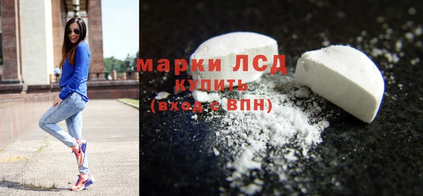 первитин Аркадак