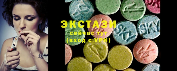 PSILOCYBIN Арсеньев