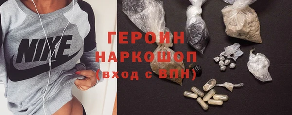 PSILOCYBIN Арсеньев