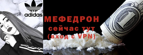 PSILOCYBIN Арсеньев